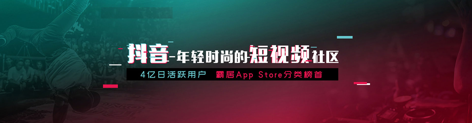 沙河百度竞价广告